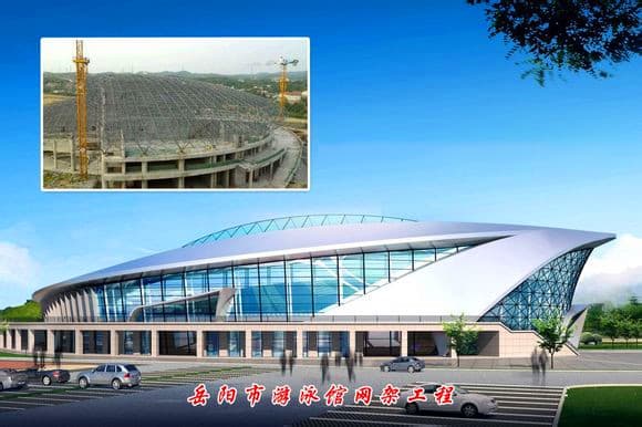 邵武游泳池网架