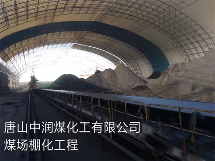 邵武网架钢结构工程有限公司